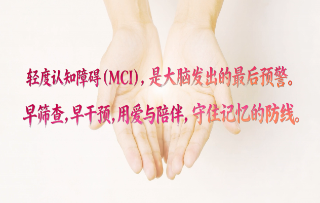 温情短片《爸爸的聚会》