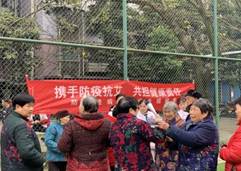 说明: QQ图片20201201112100.jpg