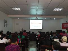 QQ图片20160525151634