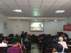 QQ图片20160525151643