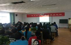 说明: IMG_0602.JPG