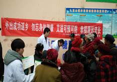 说明: IMG20180101090543