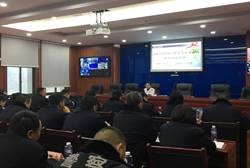 说明: 警务人员培训1