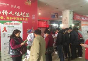 说明: QQ图片20180308102229