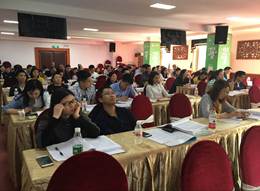 说明: QQ图片20180419110827