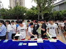 说明: IMG_20180622_111031