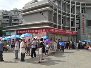 说明: IMG_20180626_094125