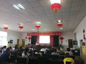 说明: IMG_20180630_100555