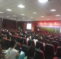 说明: QQ图片20180726142118