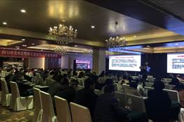 说明: 培训照片1