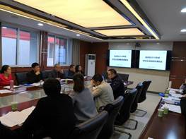 说明: 微信图片_20181212170420