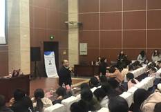 说明: )Y0ZA4Z2EI300EV3]3A79%8