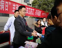 说明: IMG_20181128_120246