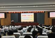 说明: C75C0097141D6EC75085CE8A5797AAEF