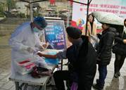 说明: IMG_20181130_091509