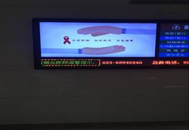 说明: 视频图片