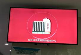 说明: QQ图片20181206143500