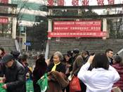 说明: QQ图片20181130112940