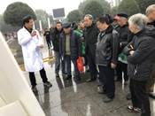 说明: QQ图片20181130113015