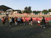 说明: IMG_20181203_165002