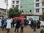 说明: IMG_20181201_092952