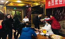 说明: IMG_4690(20181127-000245)