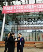 说明: QQ图片20181130180240