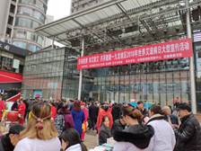 说明: QQ图片20181130174701