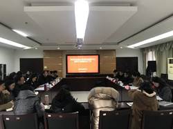 说明: 微信图片_20190103115911_副本