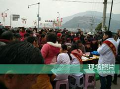 说明: mmexport1548292358132