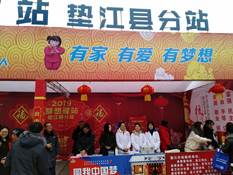 说明: R7IZBAEX%)FGLX@DBYMV1S8