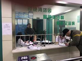 说明: 2f4694d244cd91ee9ff9e7f8e1702c9