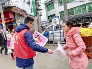 说明: C:\Users\Administrator.2013-20160718JH\Desktop\2019年春节宣传\苍岭 (1).jpg