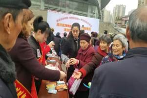 说明: E:\2019年\宣传照片\QQ图片20190307110642.jpg