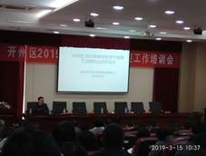 说明: Cache_-594399c43f0eaa17