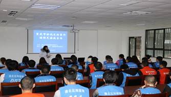 说明: C:\Users\Administrator\Desktop\发给疾控中心叶茂\发给疾控中心叶茂\IMG_3028.JPG