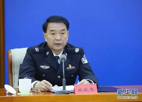 说明: http://www.chinapeace.gov.cn/attachement/jpg/site75/20190410/309c2331ce531e17b38517.jpg