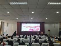 说明: IMG_20190425_100317