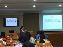 说明: IMG_20190509_150919