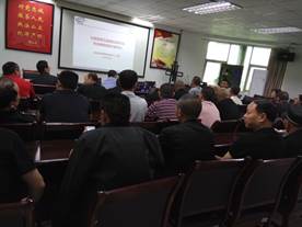 说明: IMG_20190510_152600