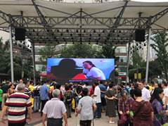 说明: 微信图片_20190626142511