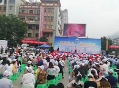 说明: IMG_20190626_090047