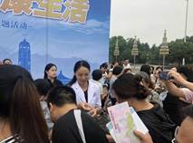 说明: QQ图片20190625102941