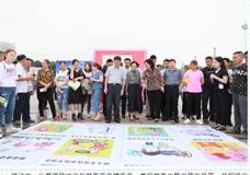 说明: QQ图片20190627091253