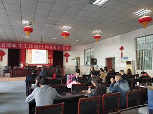 说明: IMG_20191019_104326