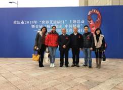 说明: C:\Users\jk160803\Desktop\mmexport1575007953876.jpg