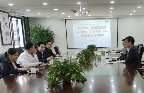 QQ截图20210713165122.png