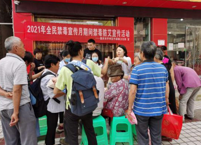 QQ截图20210714153943.png