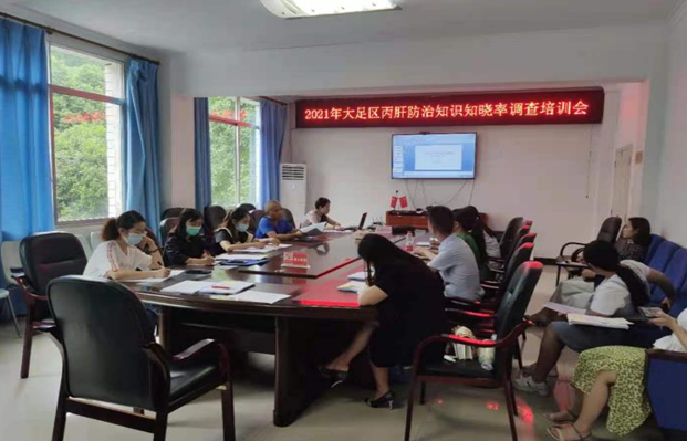 QQ截图20210714154835.png