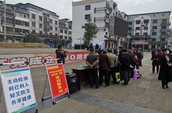 QQ截图20211202165617.png